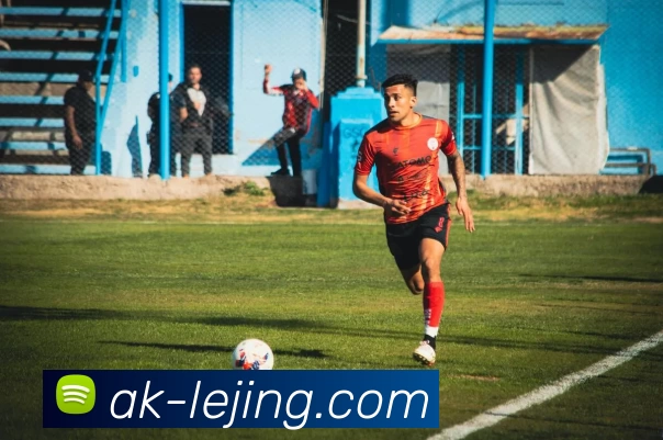 App Interface Preview